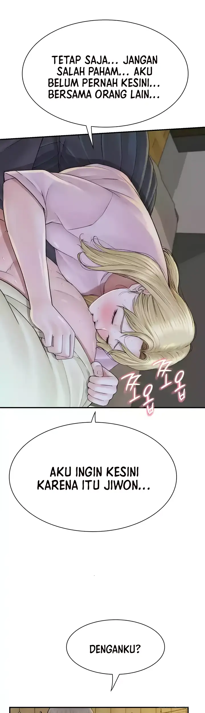 image-komik-mom-addiction-chapter-27-11/57