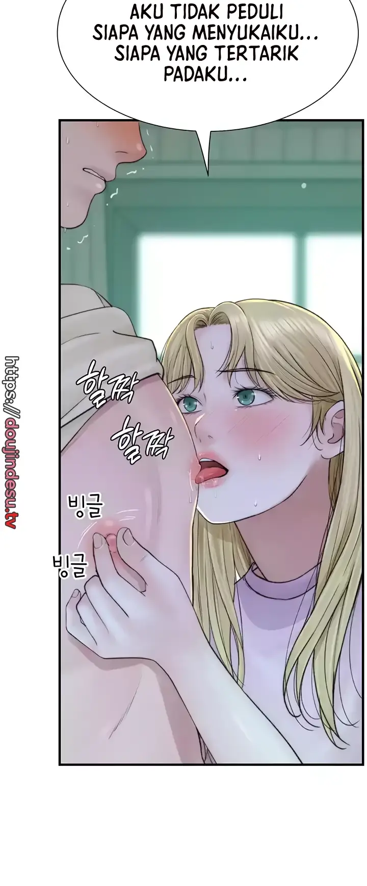 image-komik-mom-addiction-chapter-27-15/57
