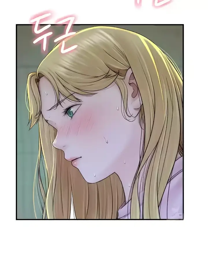 image-komik-mom-addiction-chapter-27-20/57