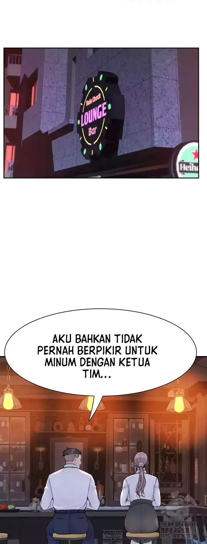 image-komik-mom-addiction-chapter-27-30/57
