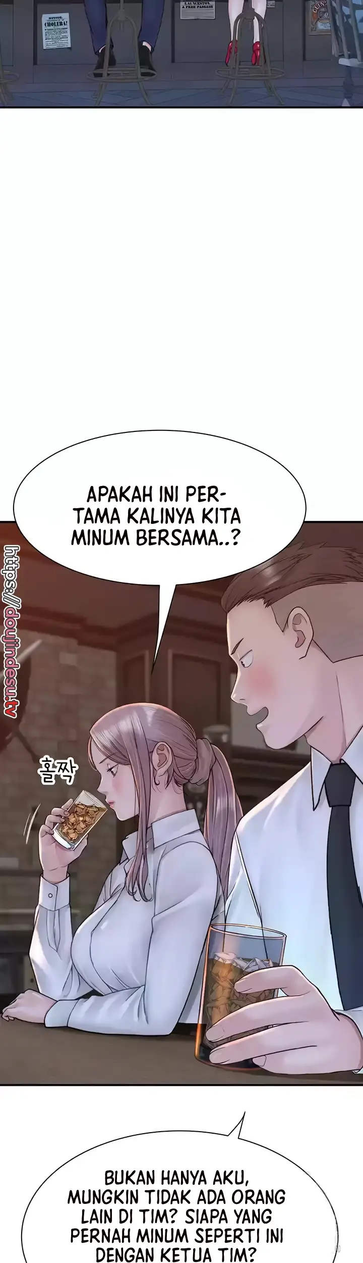 image-komik-mom-addiction-chapter-27-31/57