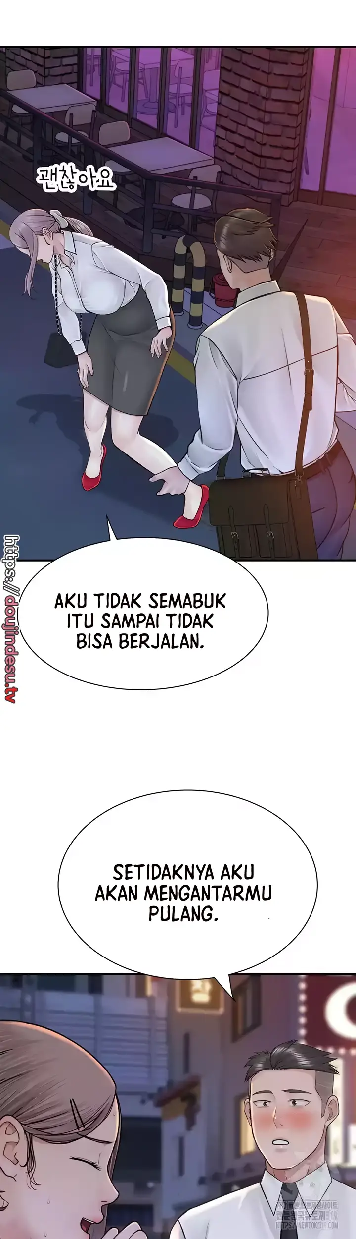 image-komik-mom-addiction-chapter-27-44/57