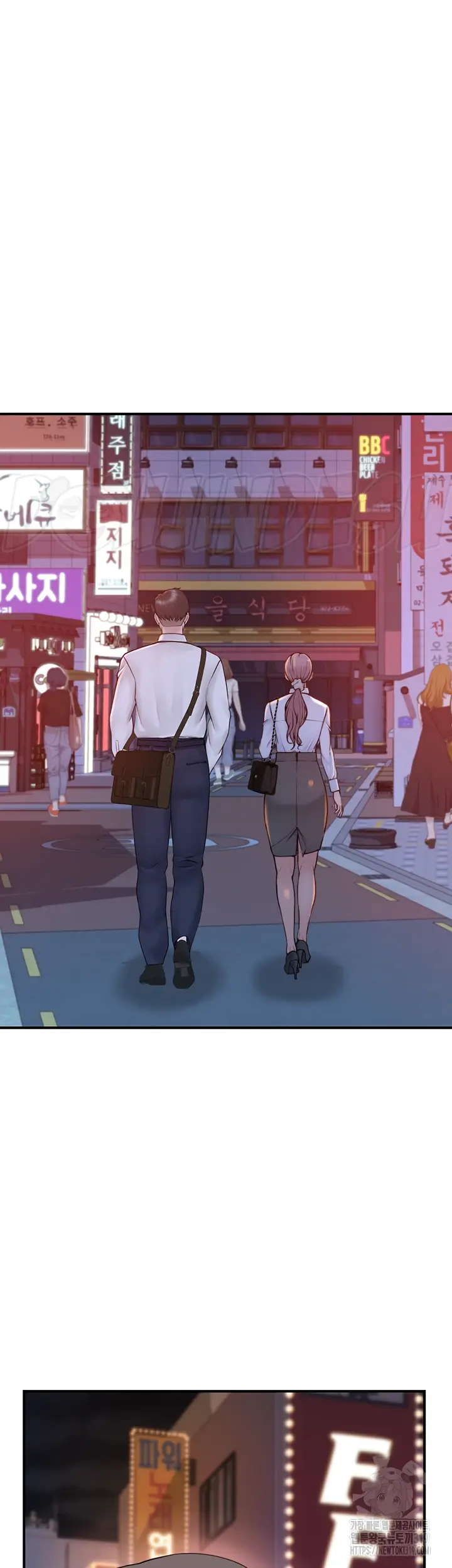 image-komik-mom-addiction-chapter-28-24/44