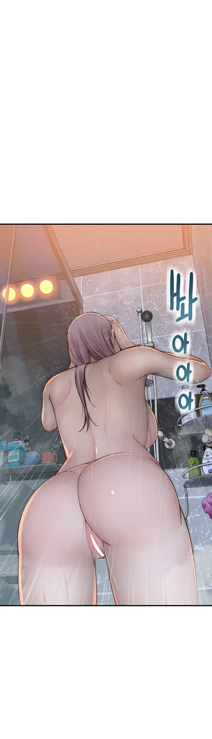 image-komik-mom-addiction-chapter-28-26/44