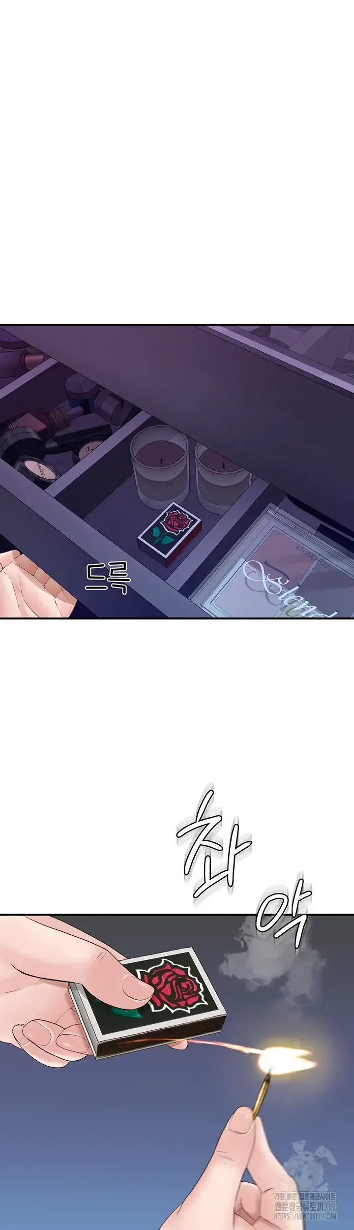 image-komik-mom-addiction-chapter-28-28/44