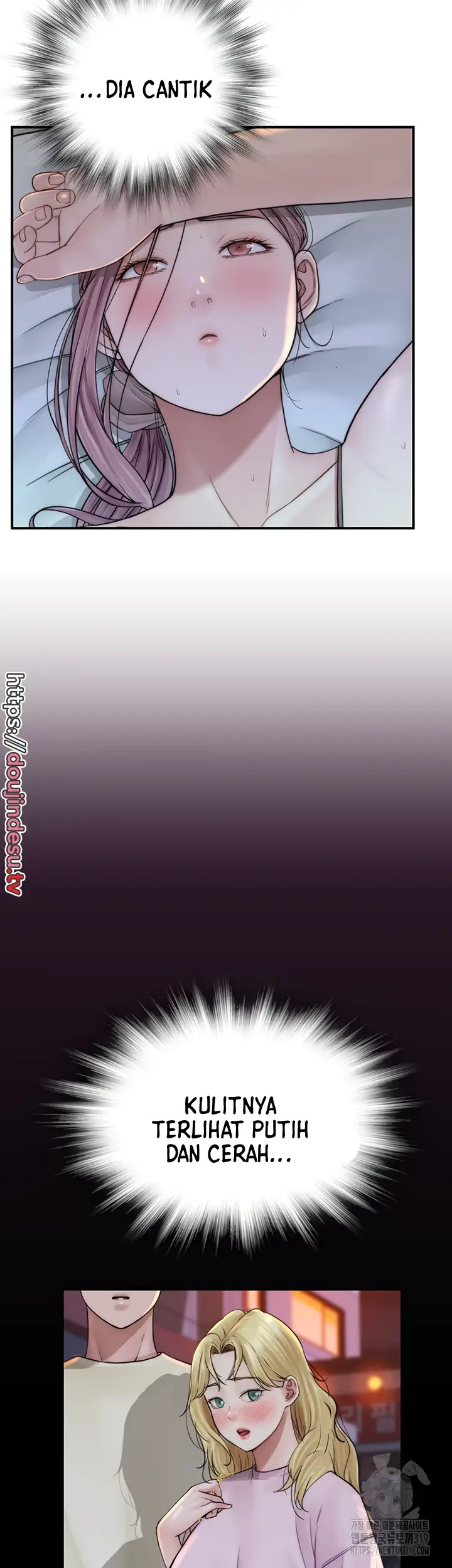 image-komik-mom-addiction-chapter-28-33/44