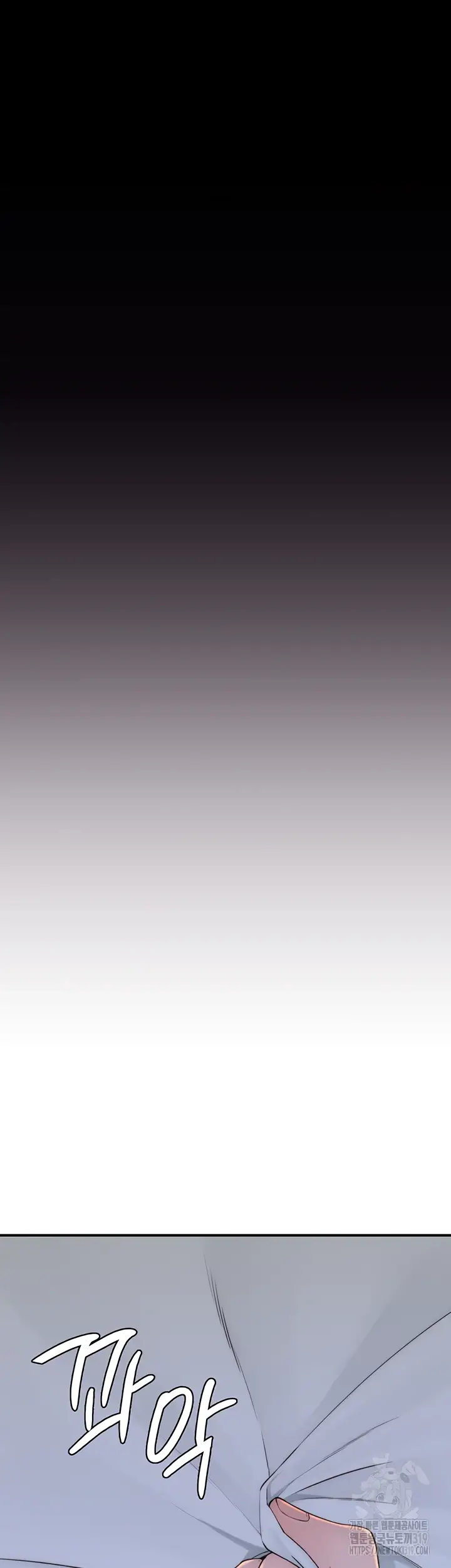 image-komik-mom-addiction-chapter-28-38/44