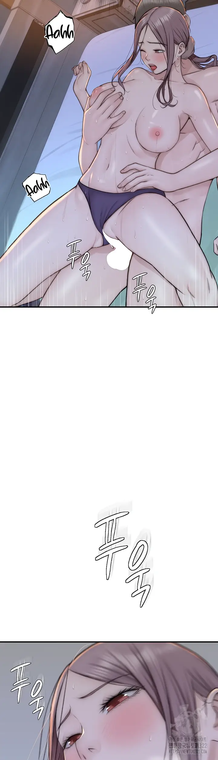 image-komik-mom-addiction-chapter-30-38/57