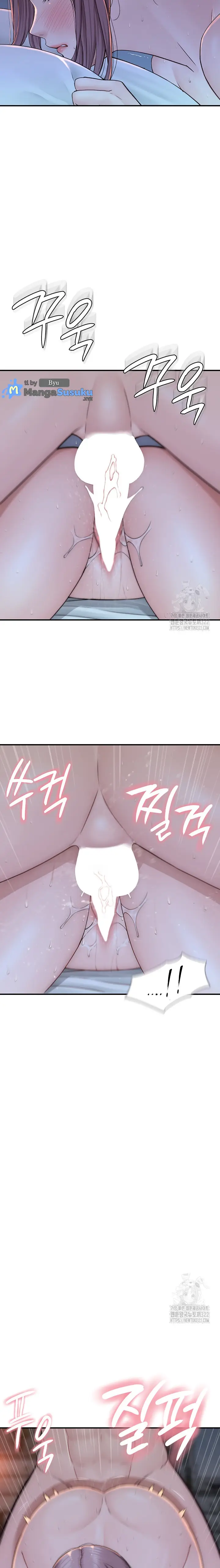 image-komik-mom-addiction-chapter-31-5/27