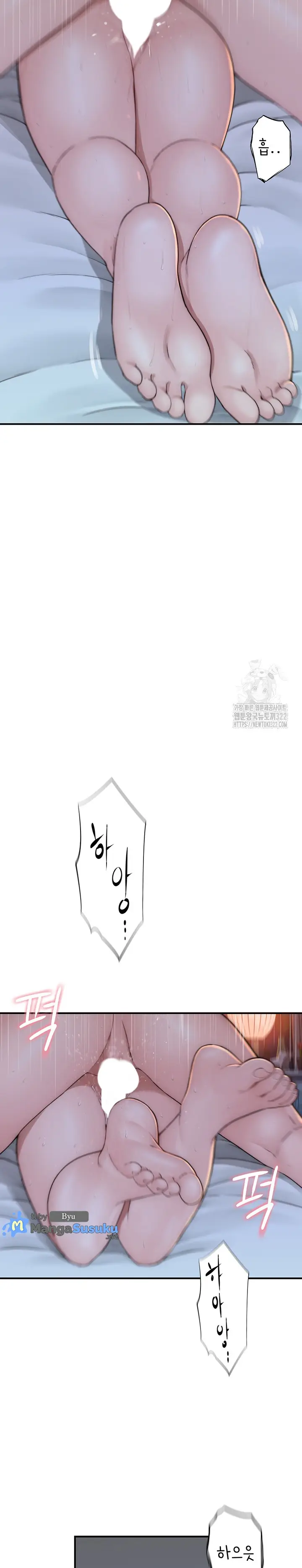 image-komik-mom-addiction-chapter-31-9/27