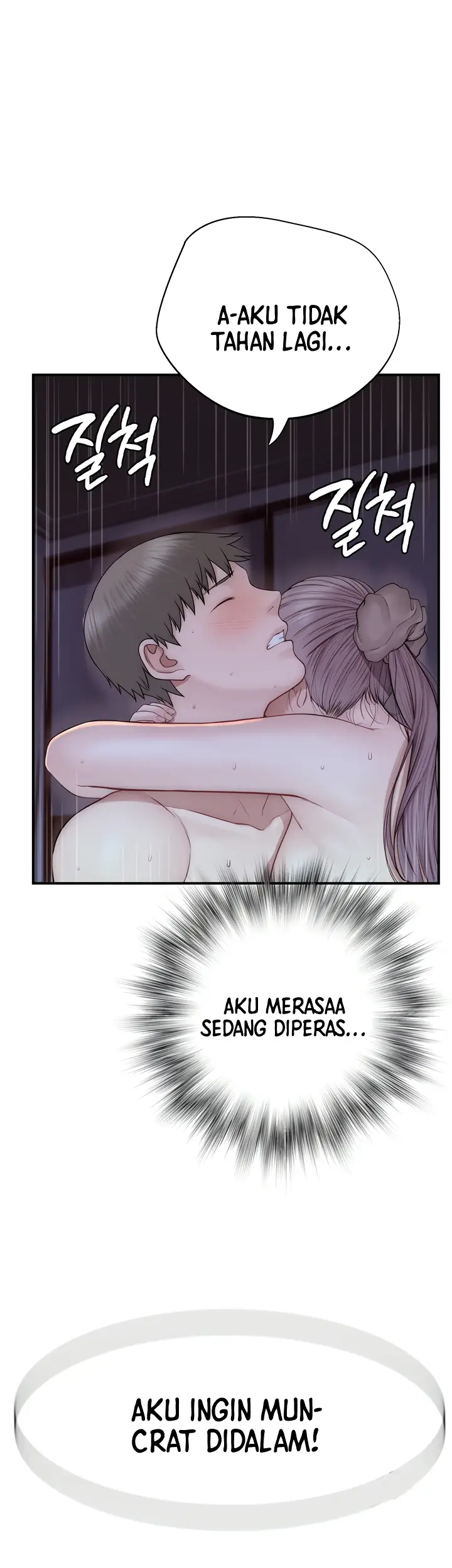 image-komik-mom-addiction-chapter-32-10/59