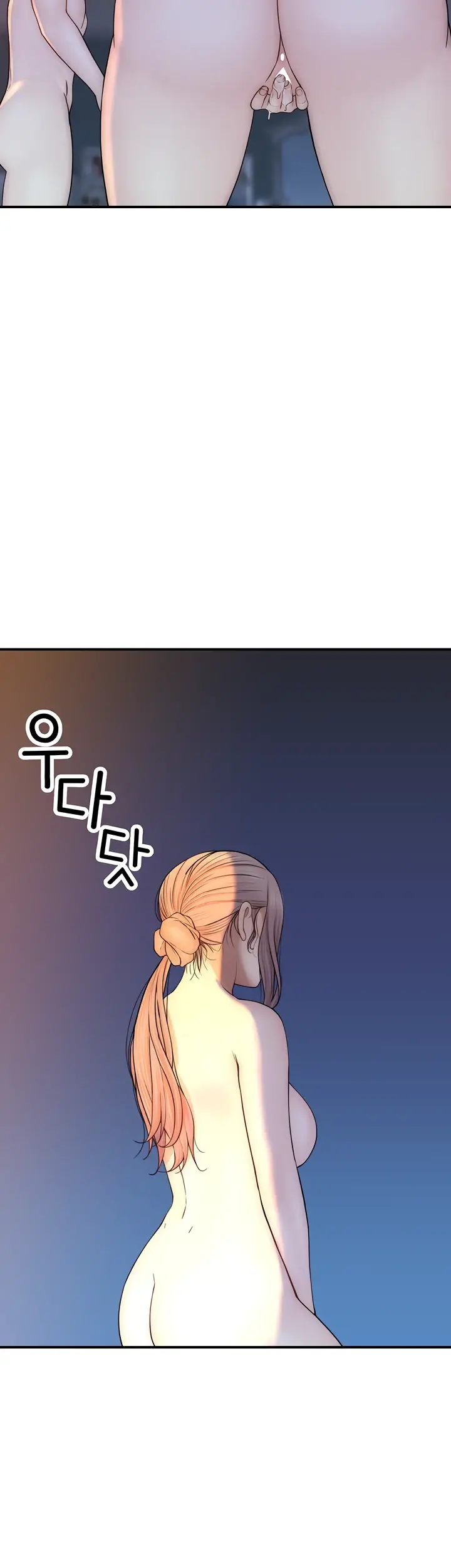 image-komik-mom-addiction-chapter-32-23/59