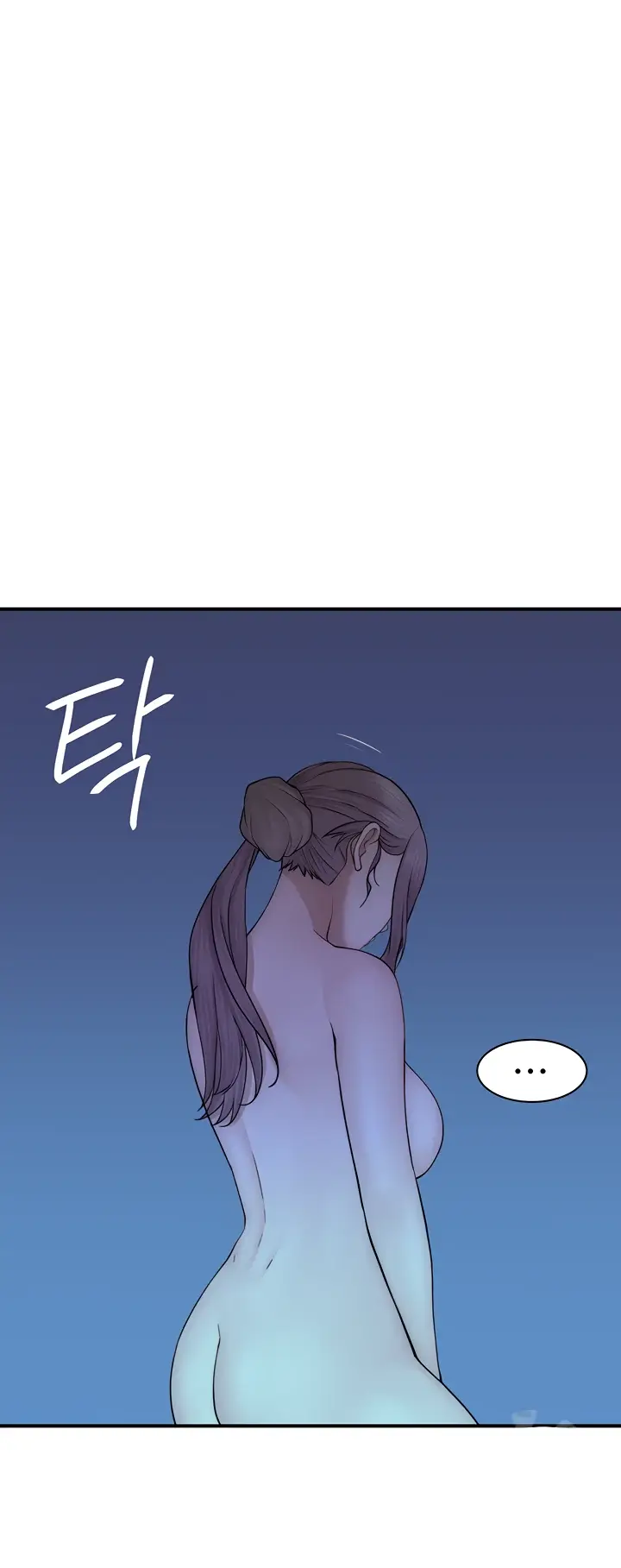 image-komik-mom-addiction-chapter-32-24/59
