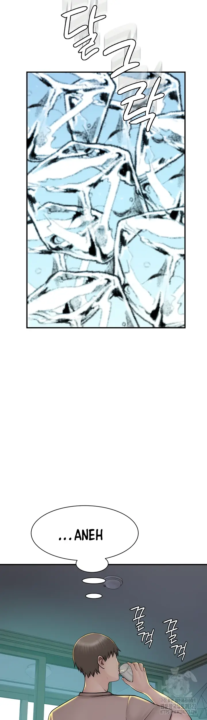 image-komik-mom-addiction-chapter-32-35/59
