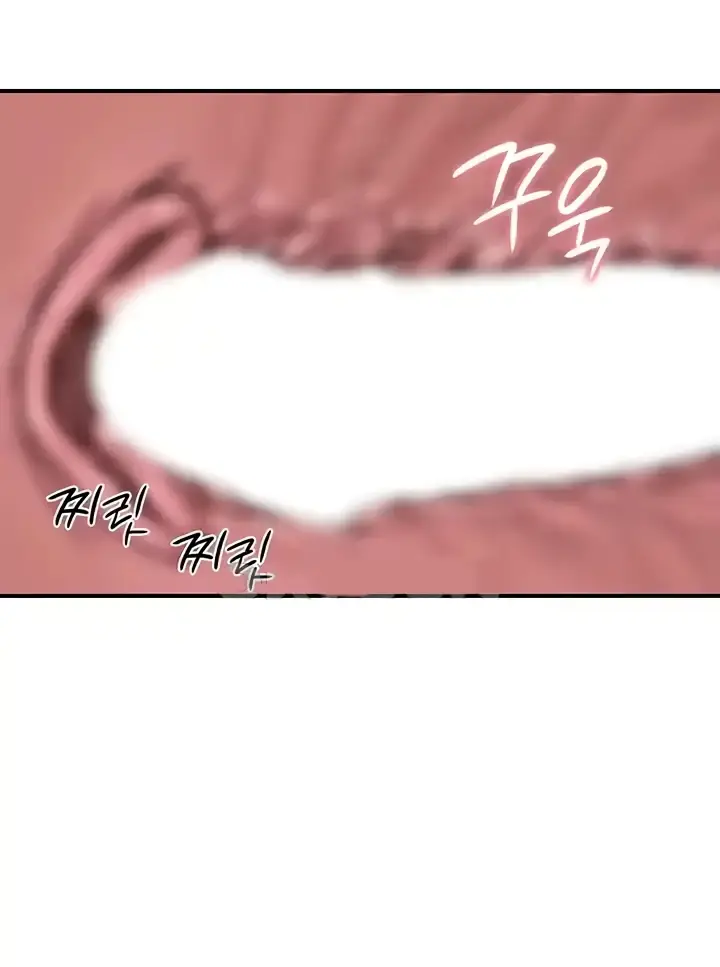 image-komik-mom-addiction-chapter-34-14/59