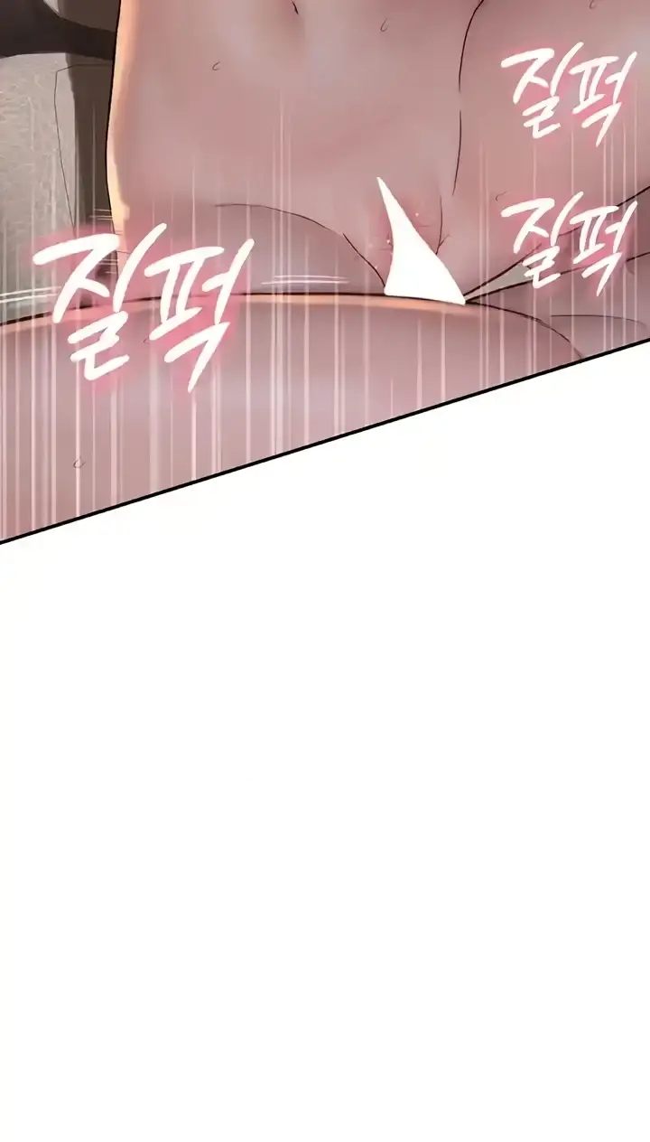 image-komik-mom-addiction-chapter-34-17/59