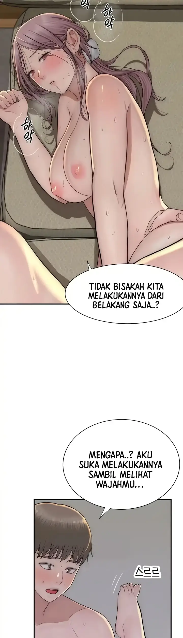 image-komik-mom-addiction-chapter-34-25/59