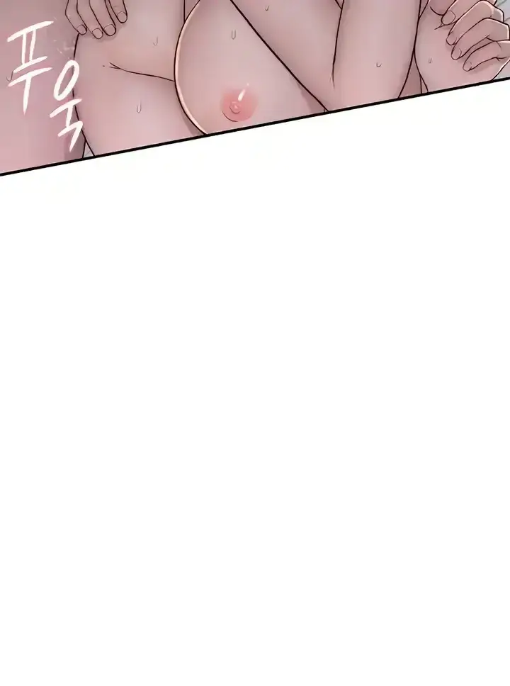 image-komik-mom-addiction-chapter-34-38/59