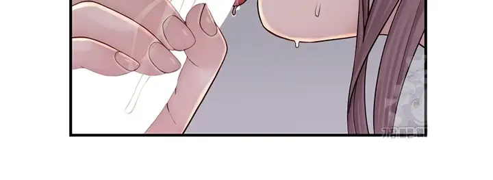 image-komik-mom-addiction-chapter-35-4/59