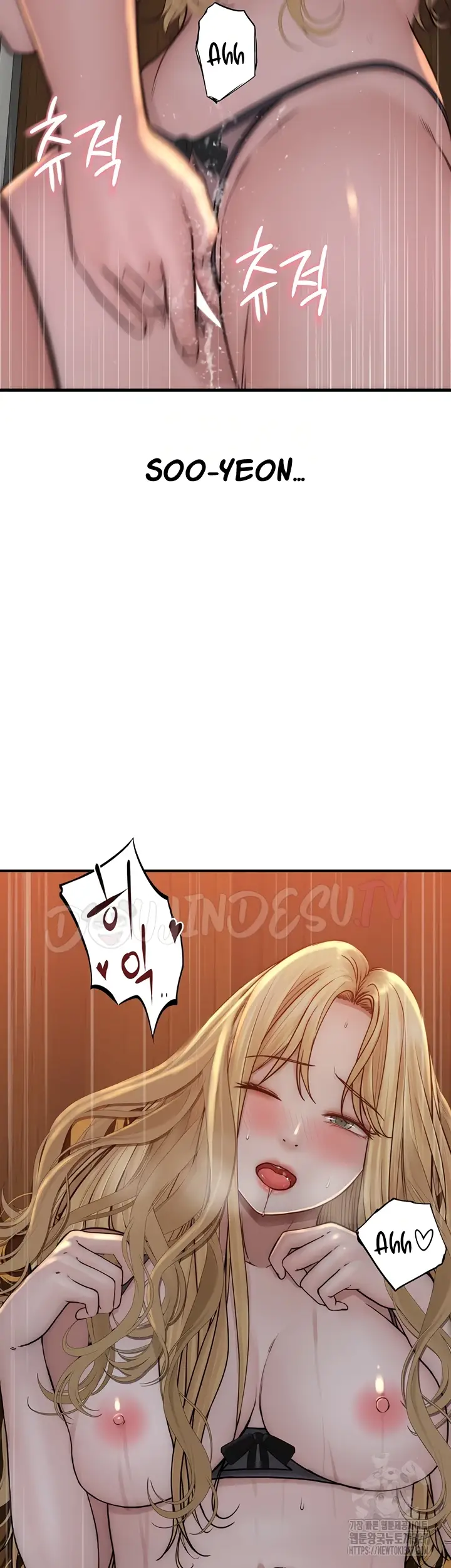 image-komik-mom-addiction-chapter-36-53/56