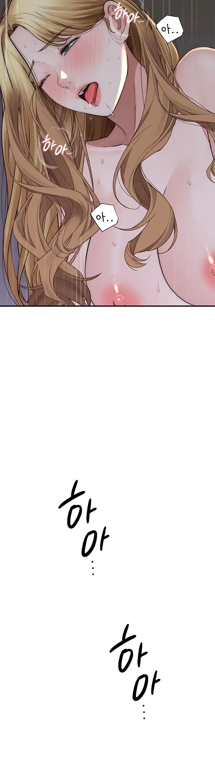 image-komik-mom-addiction-chapter-38-4/54