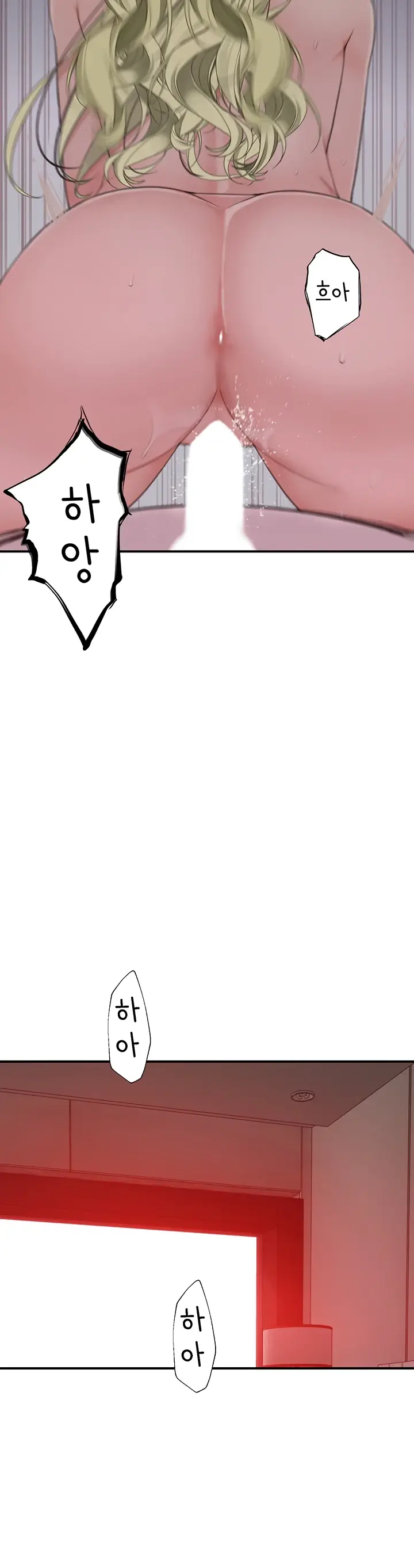 image-komik-mom-addiction-chapter-38-21/54