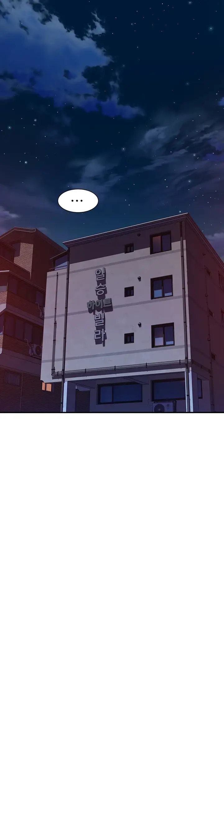 image-komik-mom-addiction-chapter-38-29/54