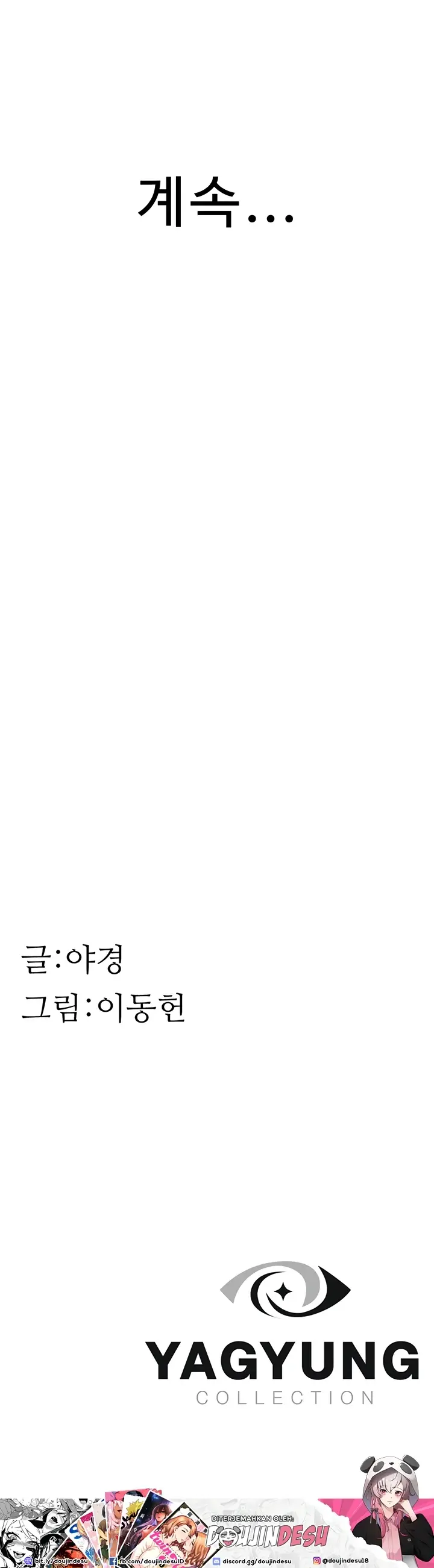 image-komik-mom-addiction-chapter-38-53/54