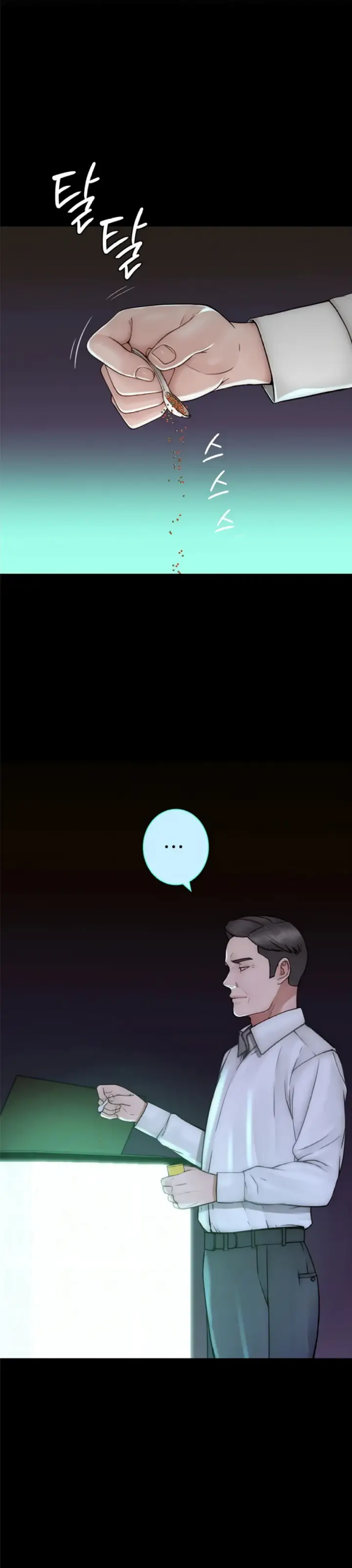 image-komik-mom-addiction-chapter-39-4/48