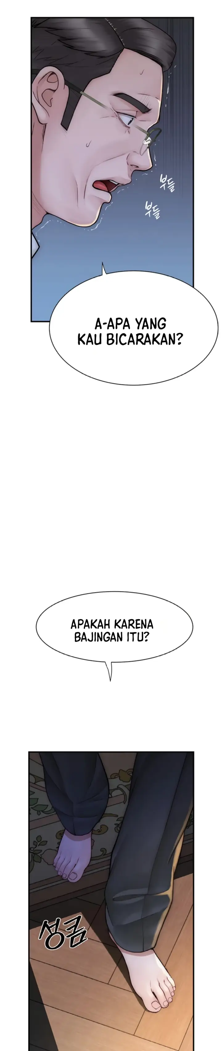 image-komik-mom-addiction-chapter-39-12/48