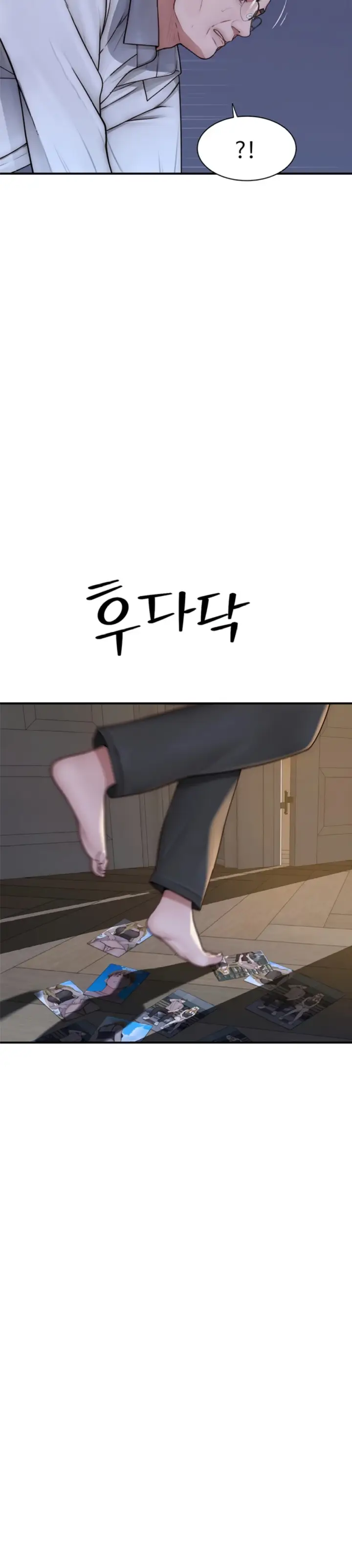 image-komik-mom-addiction-chapter-39-21/48