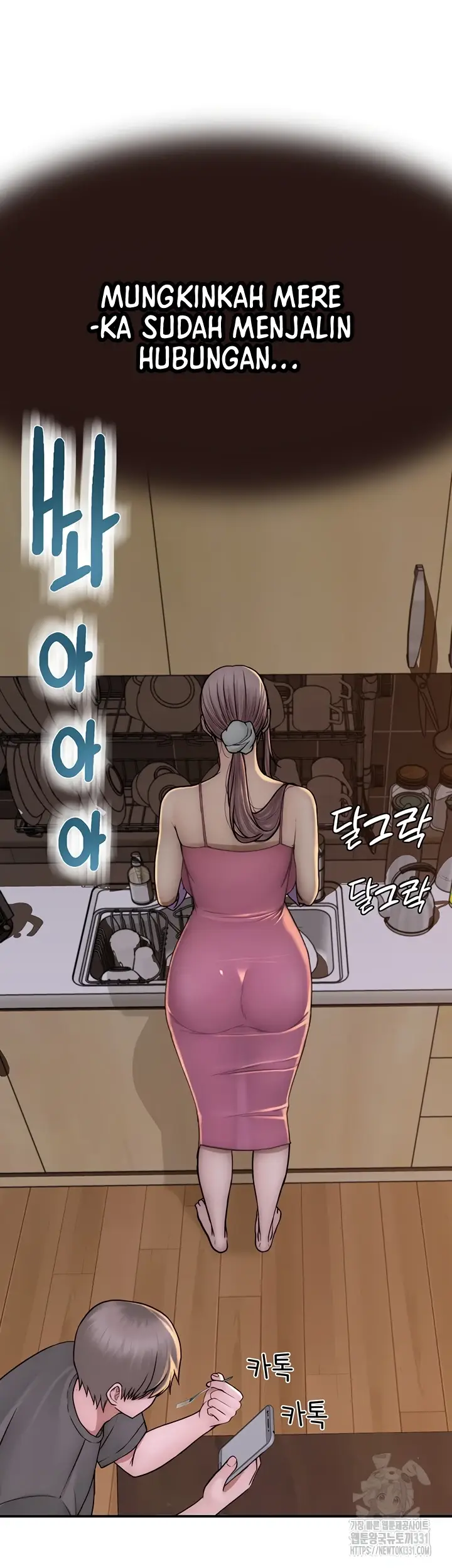 image-komik-mom-addiction-chapter-40-52/58