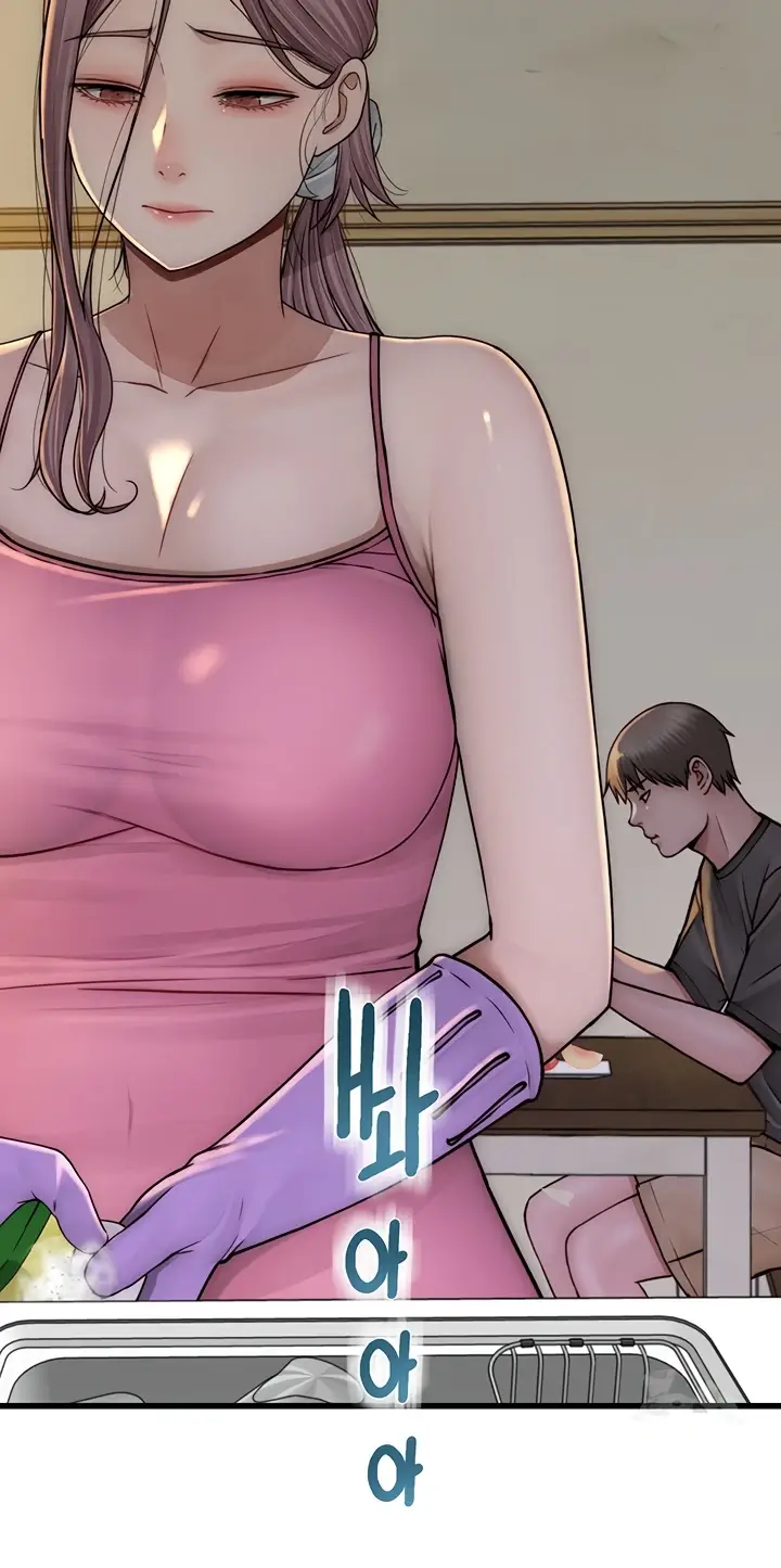 image-komik-mom-addiction-chapter-40-56/58
