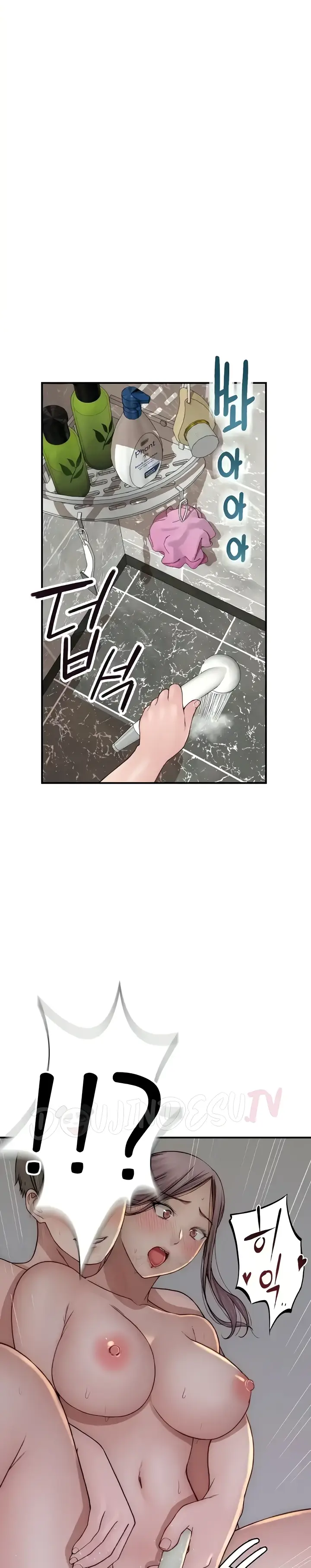 image-komik-mom-addiction-chapter-41-36/39