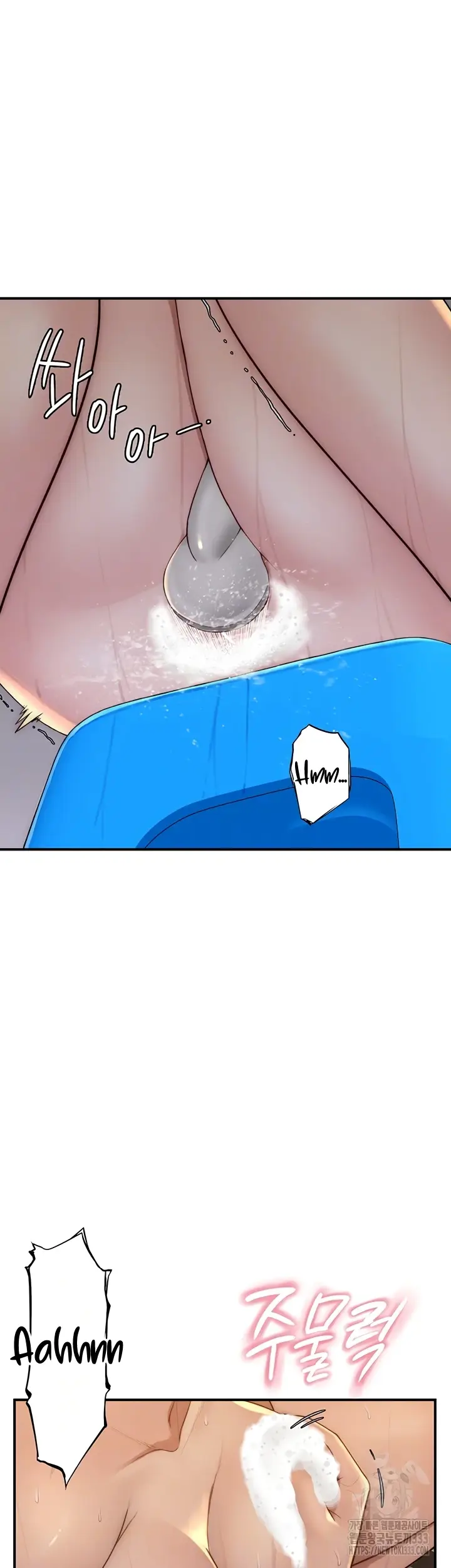 image-komik-mom-addiction-chapter-42-1/55