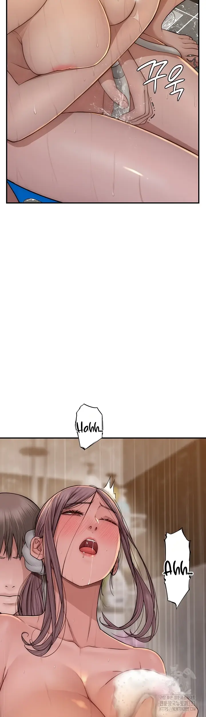 image-komik-mom-addiction-chapter-42-2/55