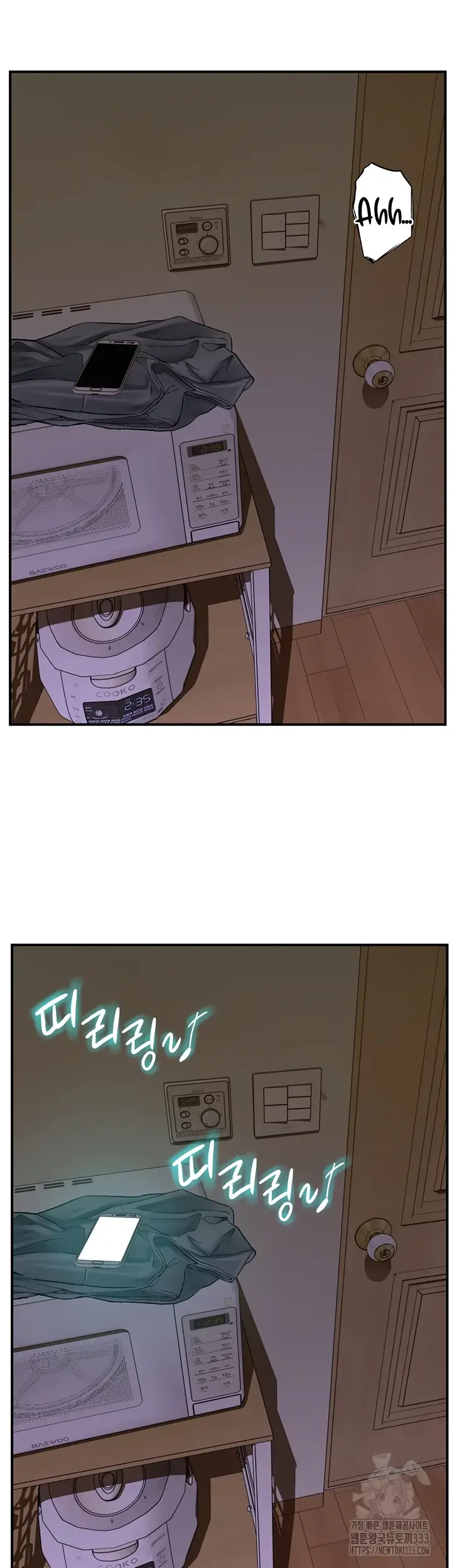 image-komik-mom-addiction-chapter-42-34/55