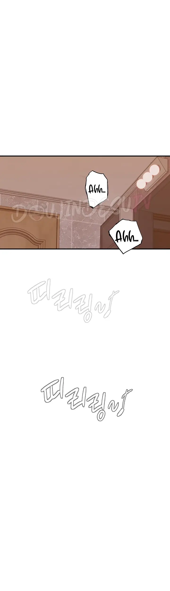 image-komik-mom-addiction-chapter-42-52/55