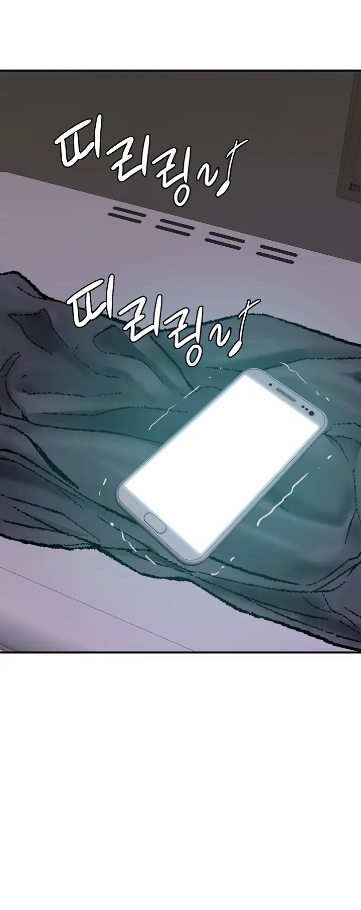 image-komik-mom-addiction-chapter-42-53/55