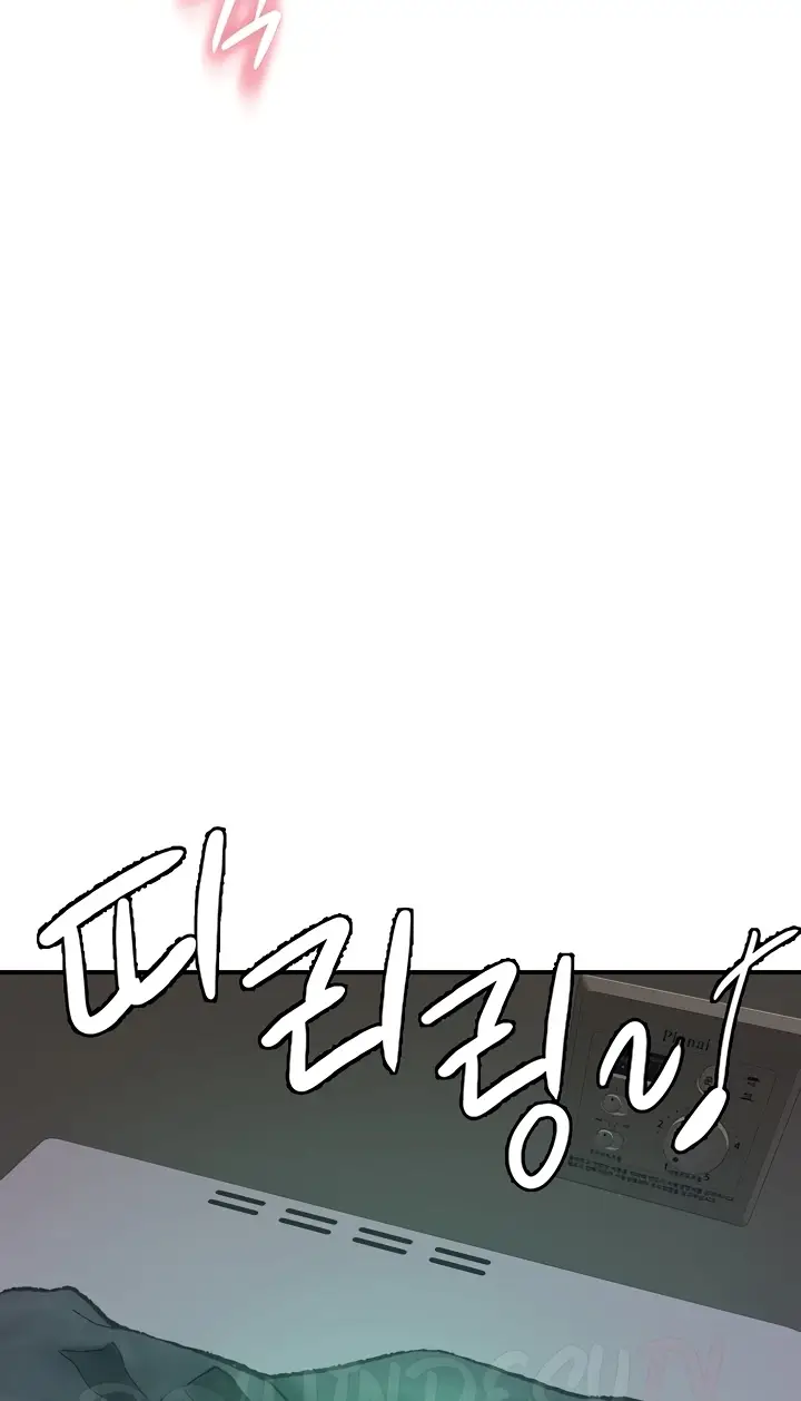 image-komik-mom-addiction-chapter-43-15/105