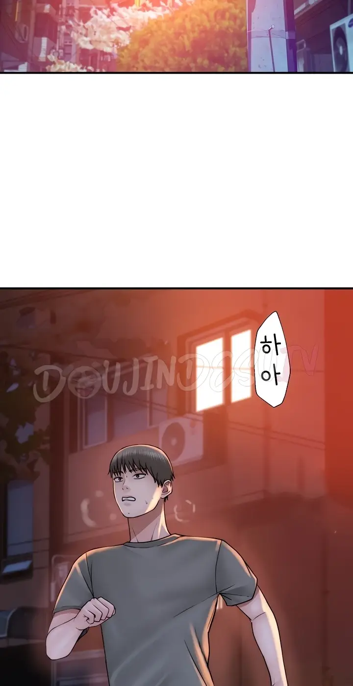 image-komik-mom-addiction-chapter-43-36/105