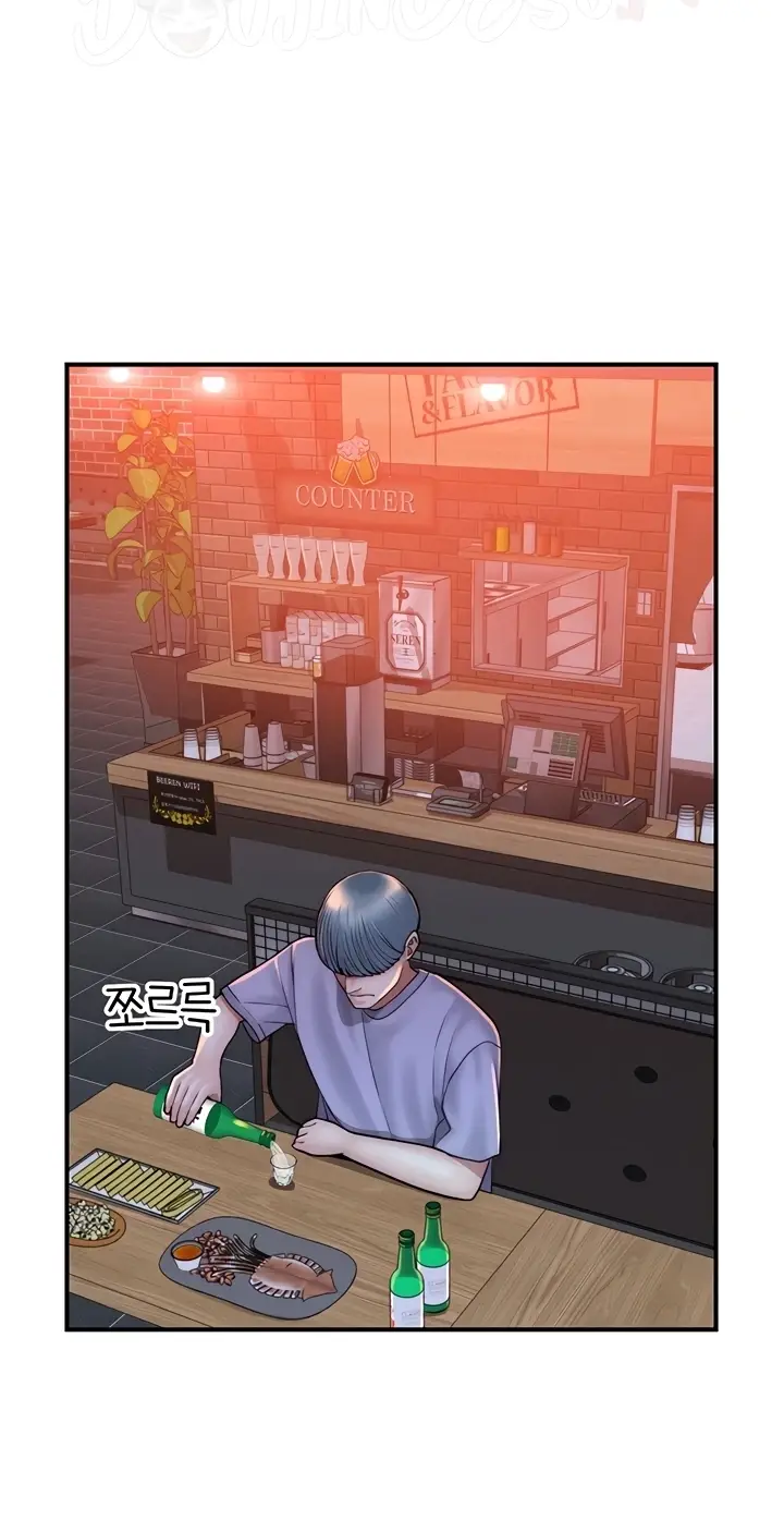 image-komik-mom-addiction-chapter-43-45/105