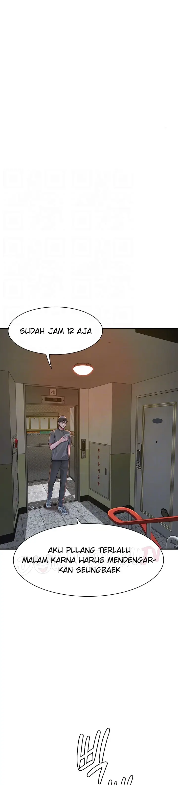 image-komik-mom-addiction-chapter-44-6/45