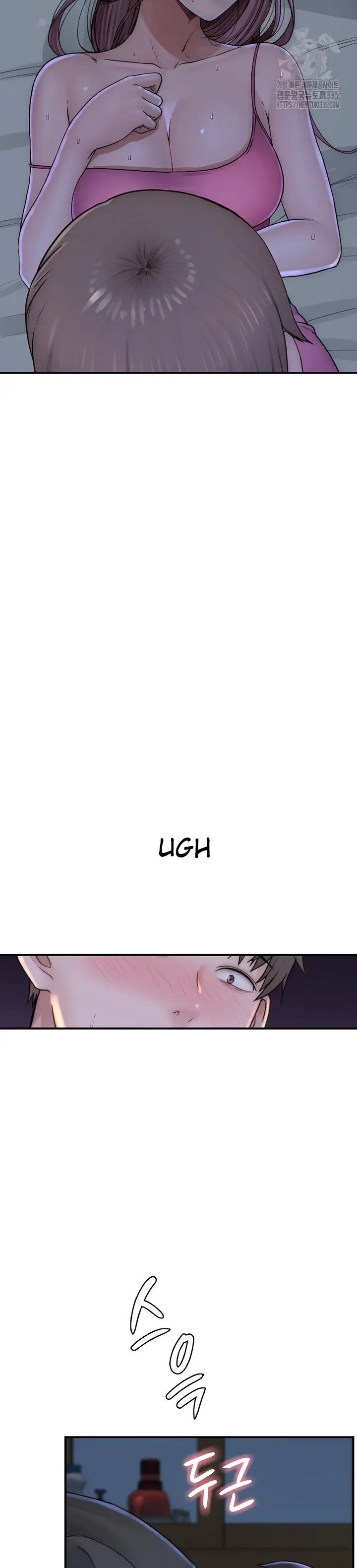 image-komik-mom-addiction-chapter-44-40/45