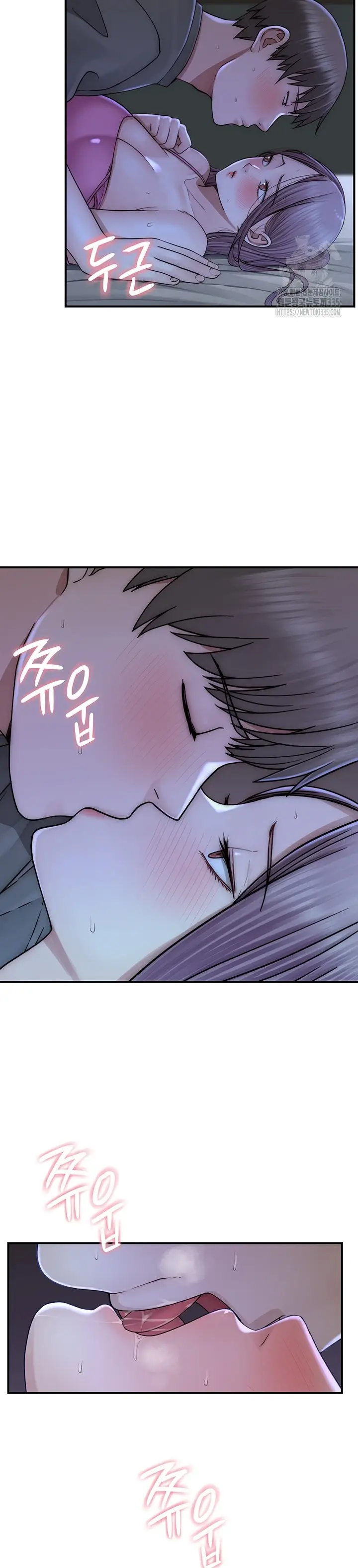 image-komik-mom-addiction-chapter-44-41/45