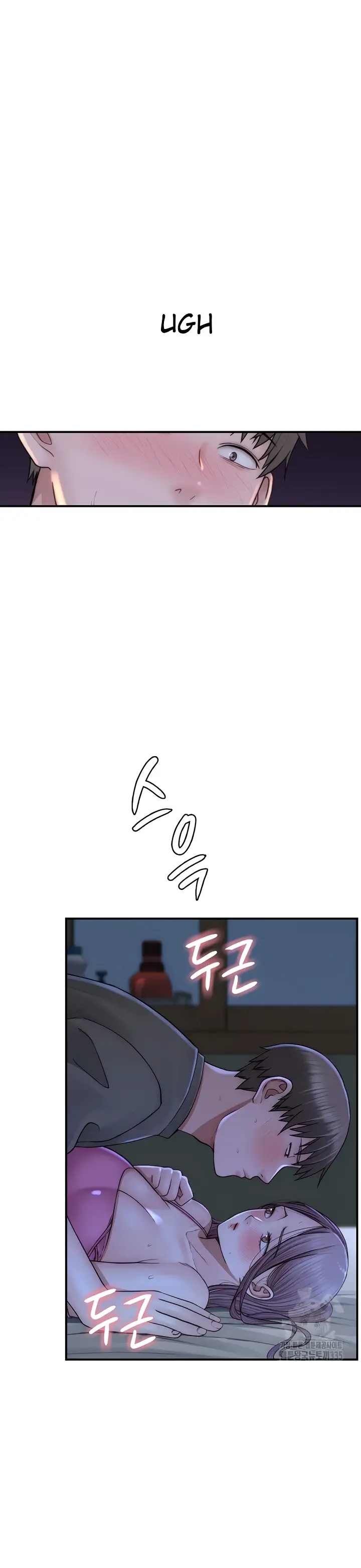 image-komik-mom-addiction-chapter-45-2/44
