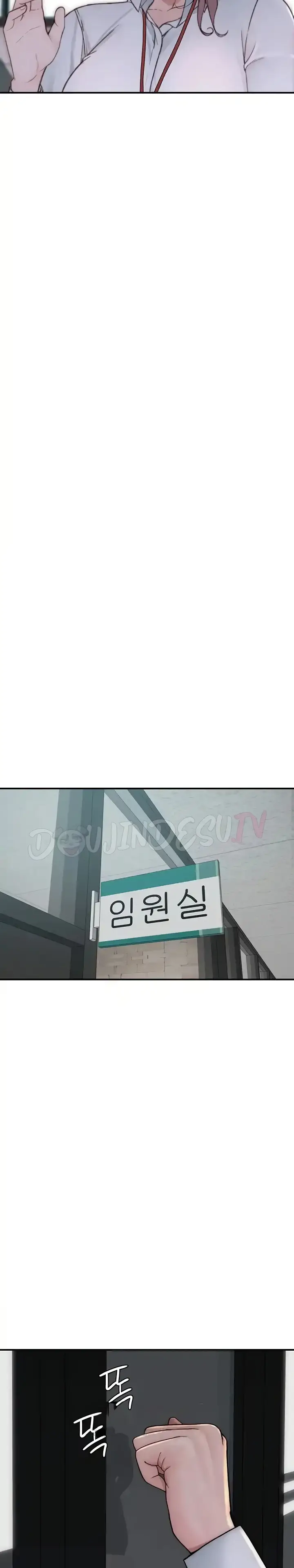 image-komik-mom-addiction-chapter-47-29/43