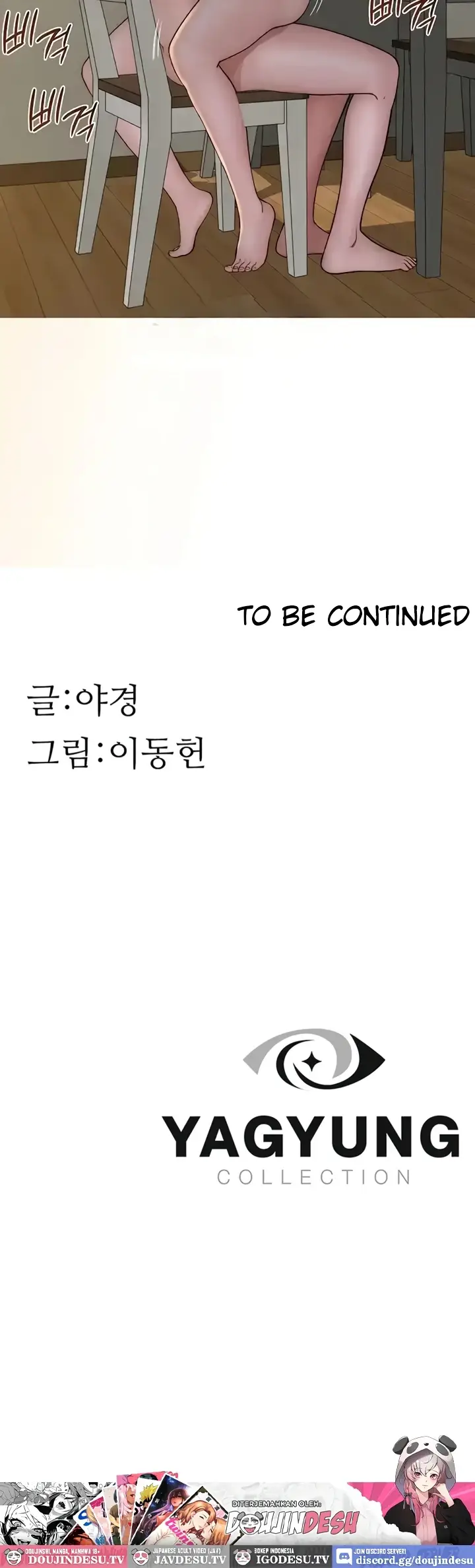 image-komik-mom-addiction-chapter-47-42/43