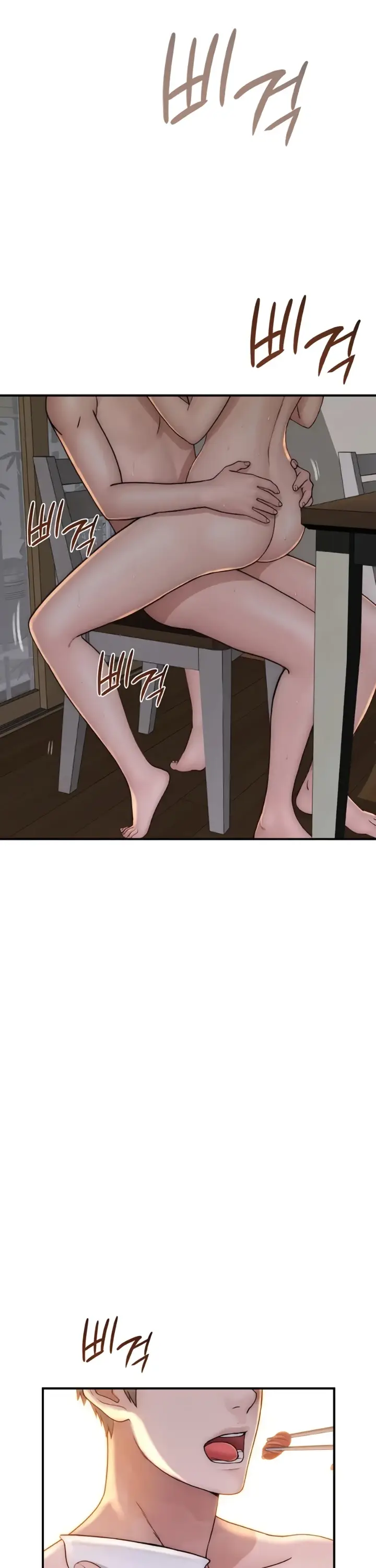 image-komik-mom-addiction-chapter-48-3/50