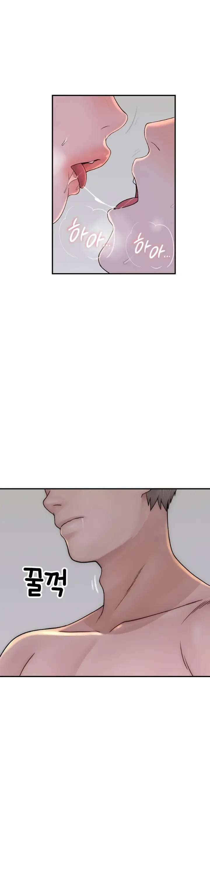 image-komik-mom-addiction-chapter-48-16/50